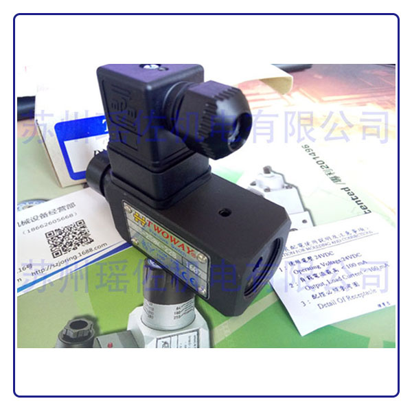 ѹ���̵���DNA-070K-06I_TWOWAY̨��̨��