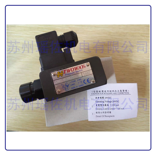 ̨��̵���DNB-150K-06I_TWOWAY̨��̨��