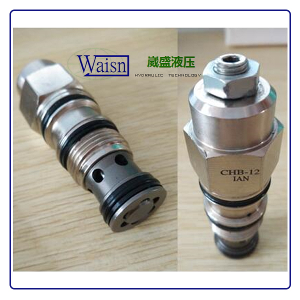 ��ʢCHB-06/12/24-IAN/BAN/HAN/AAN