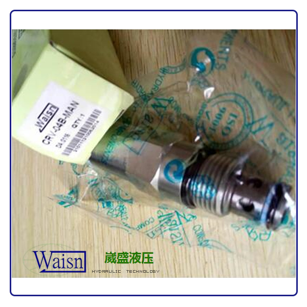 CHS-06/12/24-LAN/MAN/HAN_̨����ʢ