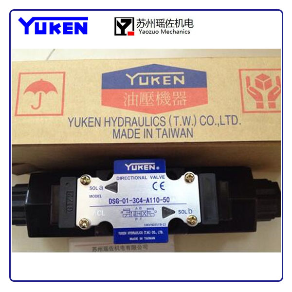 ���ƣ�DSG-01-3C4-A220-50_����YUKEN