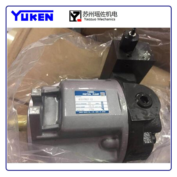 ��Ʒ���ƣ�A10-FR01B_YUKEN̨������