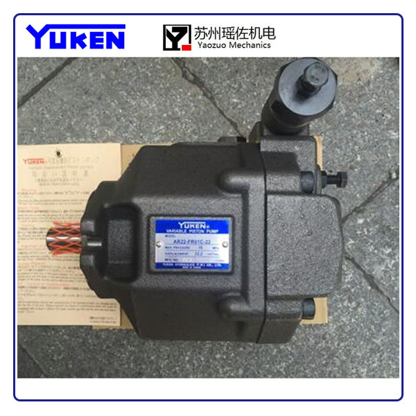 ��Ʒ���ƣ�AR22-FR01C-20_YUKEN̨������