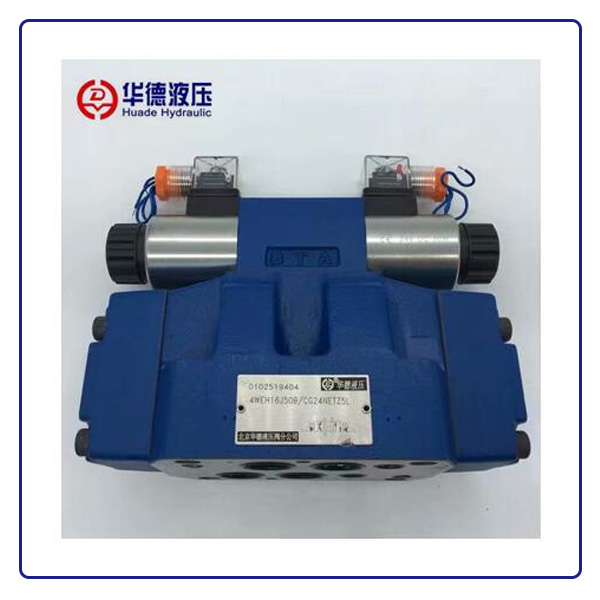 �������µ�Һ��4WEH16E50B/6CG24NETZ5L